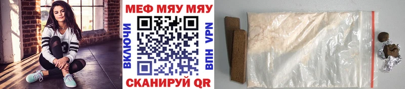 Цена Вуктыл АМФ МЕФ ГАШ Канабис