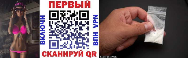 Amphetamine Розовый  OMG сайт  Вуктыл  где найти наркотики 