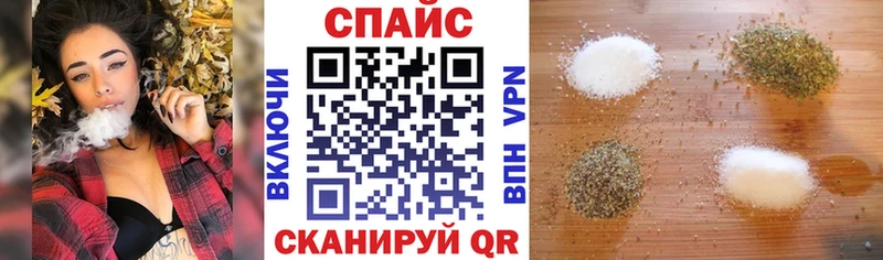 БУТИРАТ буратино  Вуктыл 