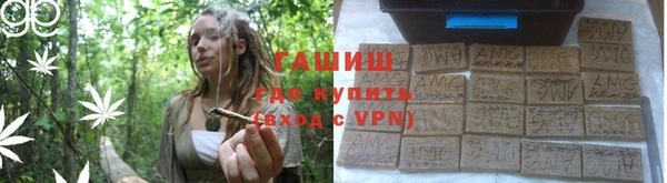 дурь Балахна