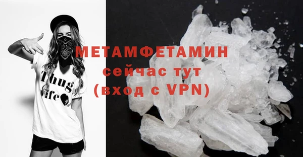 дурь Балахна