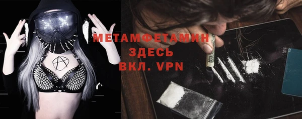 дурь Балахна