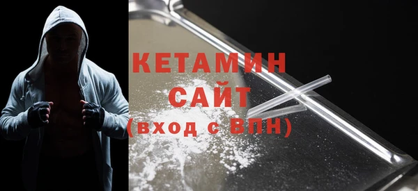 меф Баксан