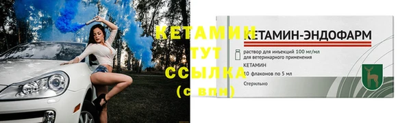 дурь Балахна