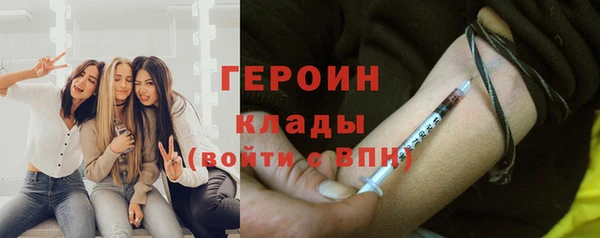 дурь Балахна