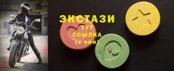 меф Баксан