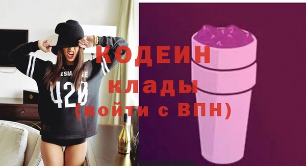меф Баксан