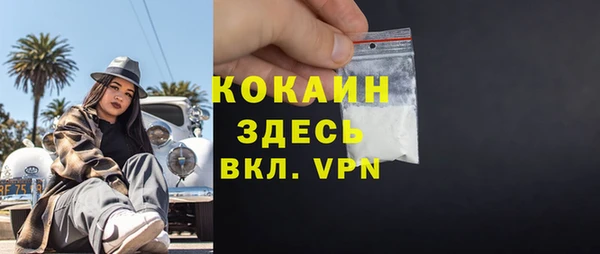 дурь Балахна