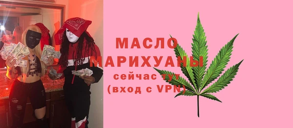 меф Баксан