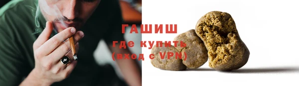 меф Баксан