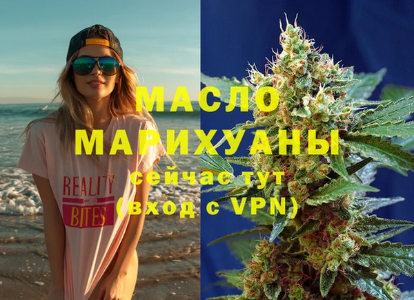 гашиш Белоозёрский