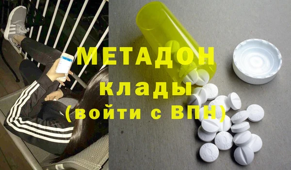 дурь Балахна