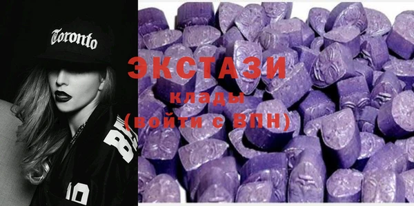 меф Баксан