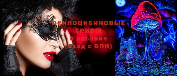 меф Баксан