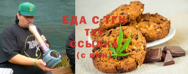 дурь Балахна