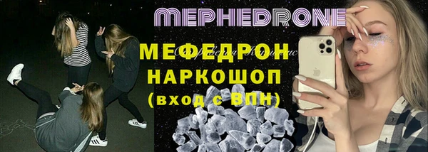 PSILOCYBIN Ступино