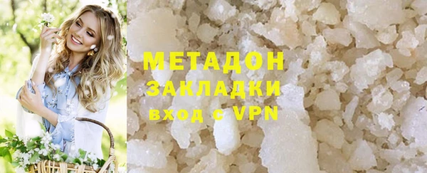 jwh Беломорск