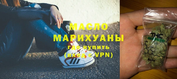 дурь Балахна