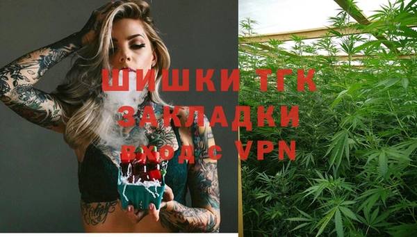 меф Баксан