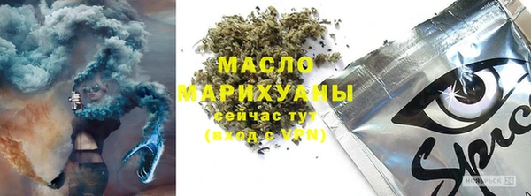 дурь Балахна