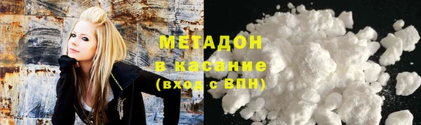 MDMA Балабаново