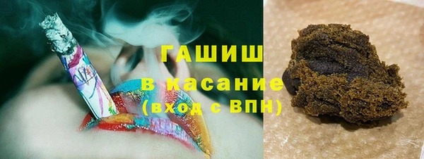меф Баксан