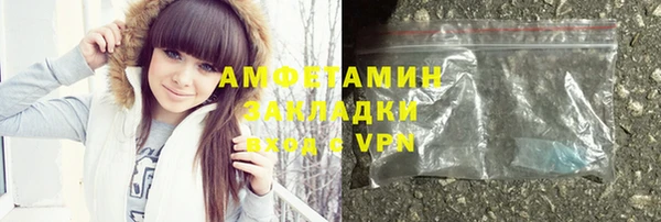 дурь Балахна
