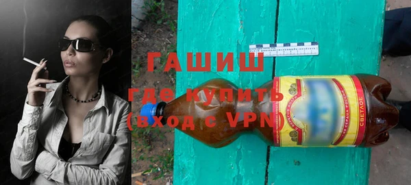 меф Баксан