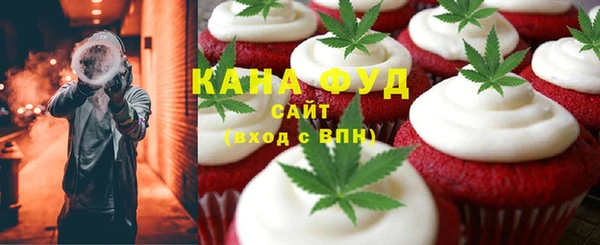 дурь Балахна
