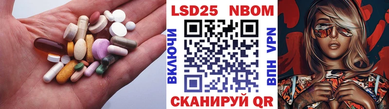 Лсд 25 экстази кислота  Вуктыл 