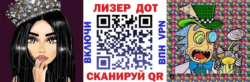 Марки N-bome 1,5мг  закладки  Вуктыл 