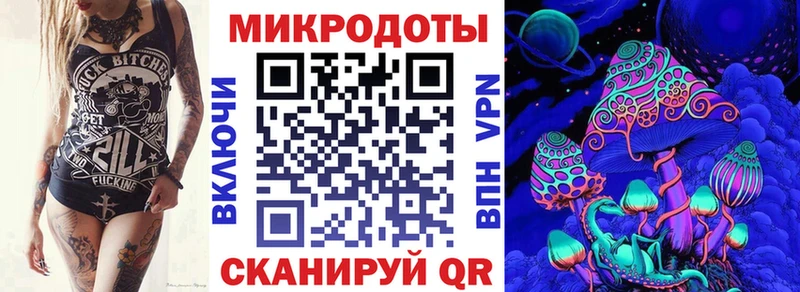 Галлюциногенные грибы Cubensis  даркнет сайт  Вуктыл 