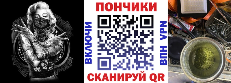 Канабис сатива  где продают наркотики  Вуктыл 